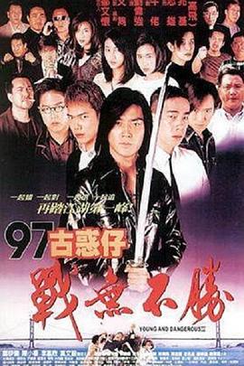 《她的PS搭档》